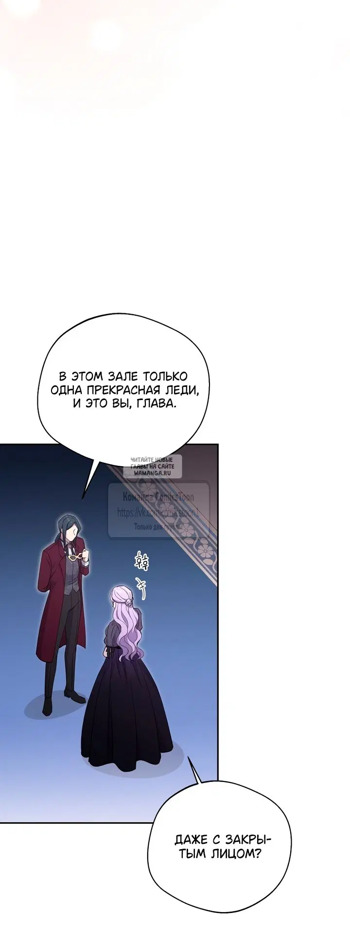Page 31.000