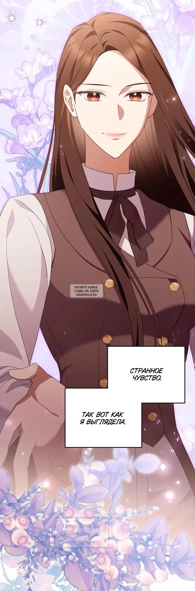 Page 31.000