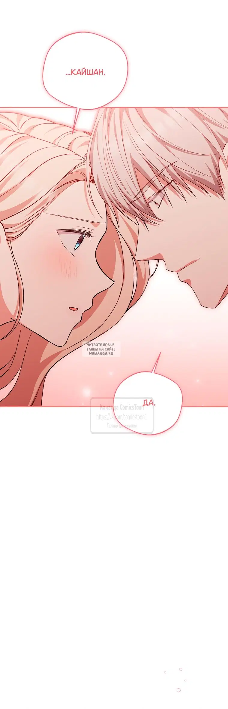 Page 31.000