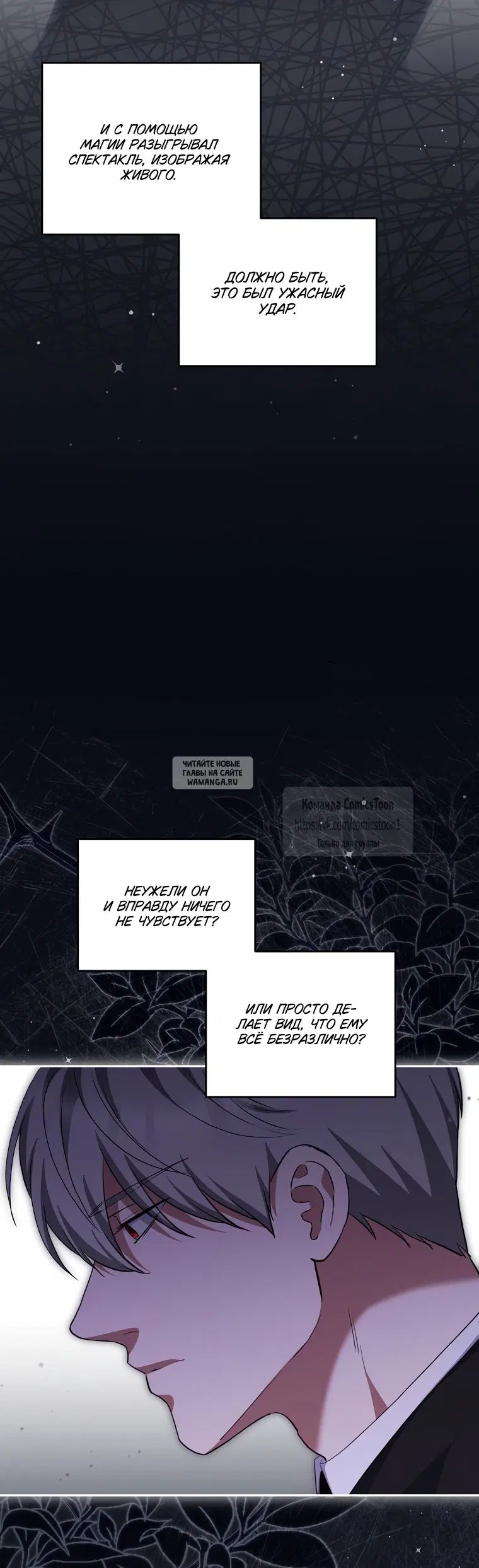 Page 31.000
