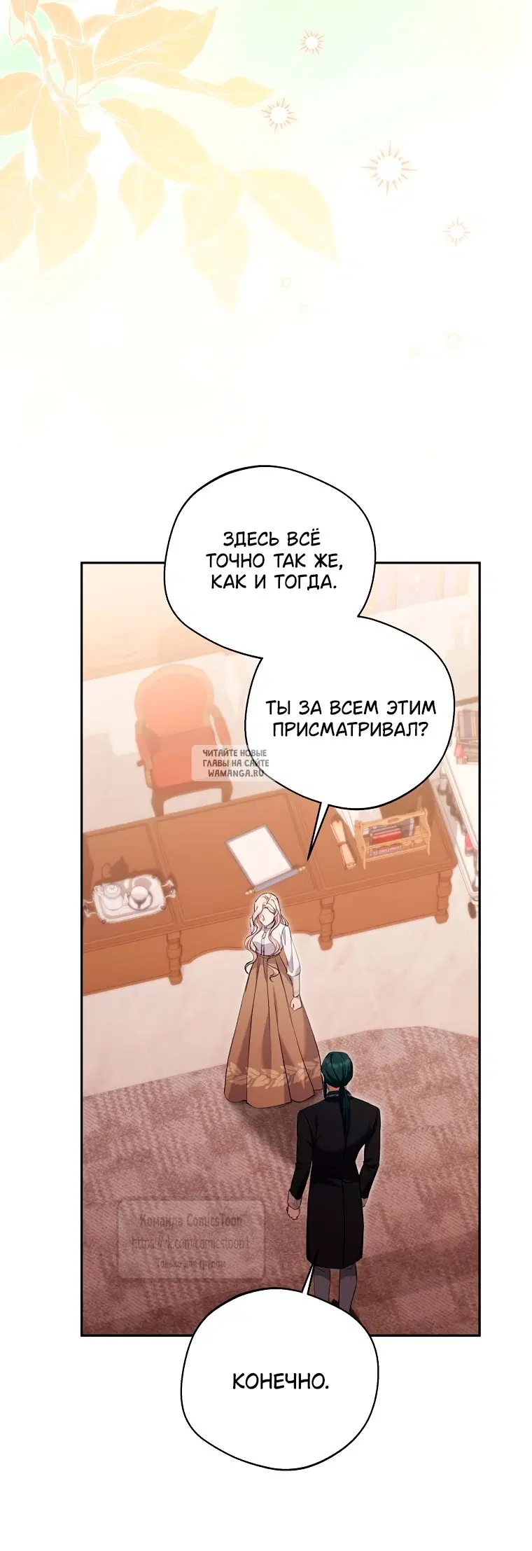 Page 31.000
