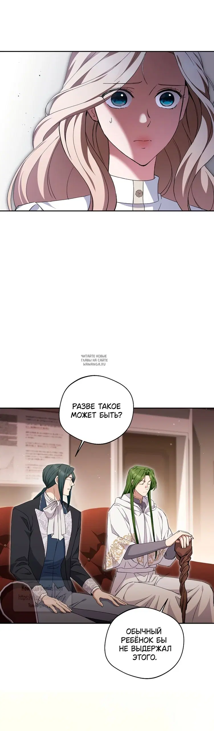 Page 31.000