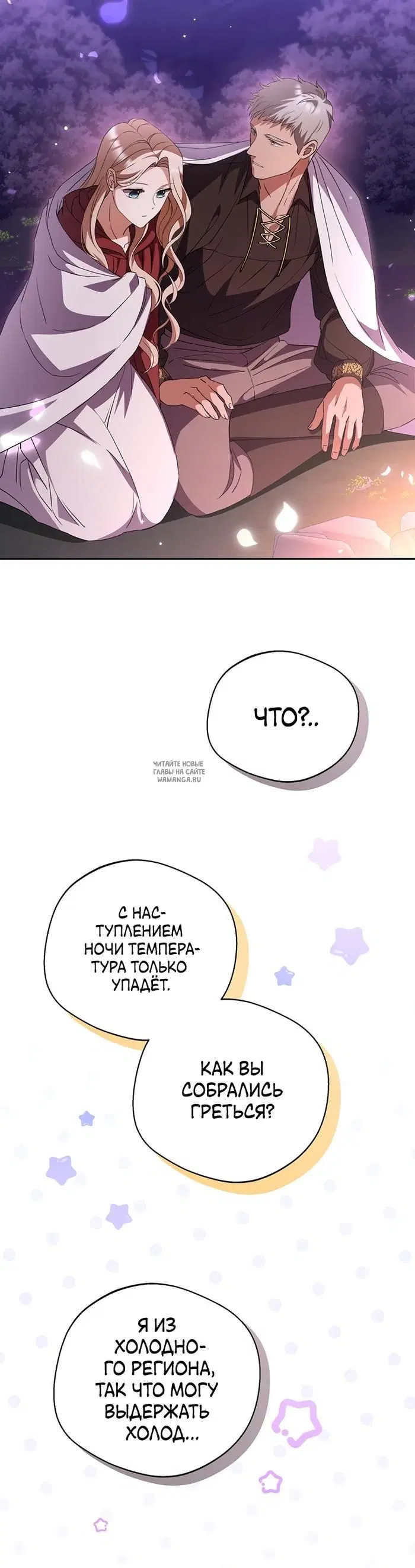 Page 31.000