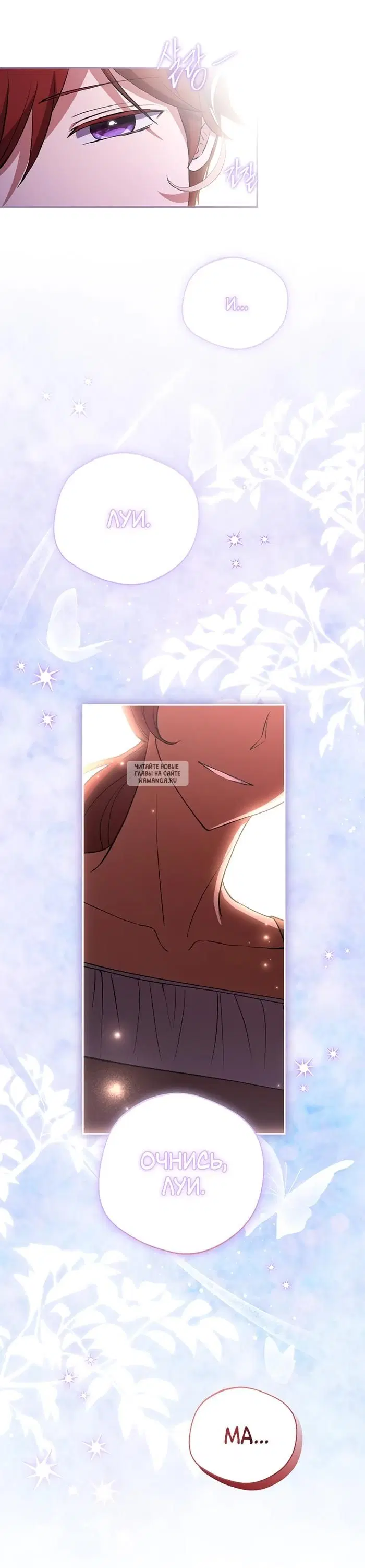 Page 31.000