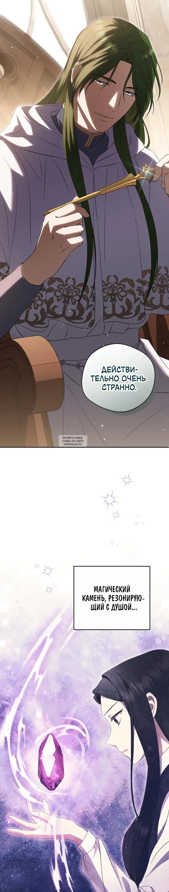 Page 31.000