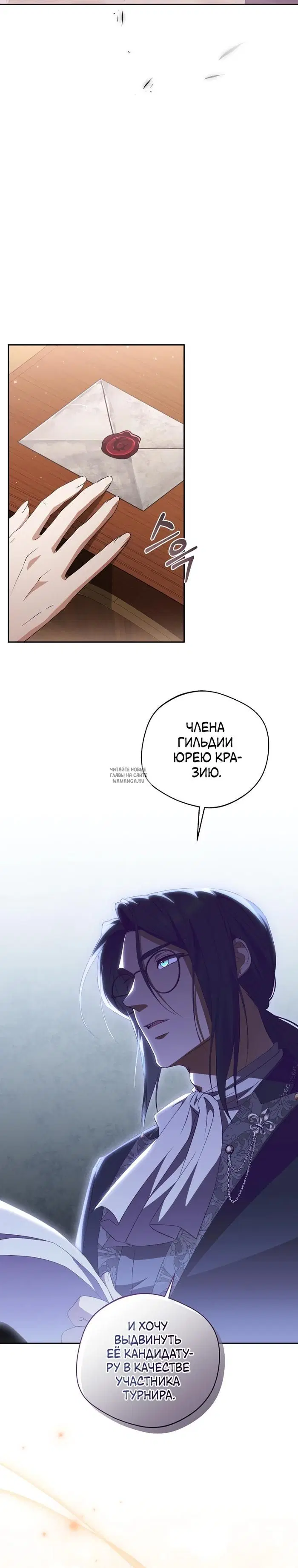 Page 31.000
