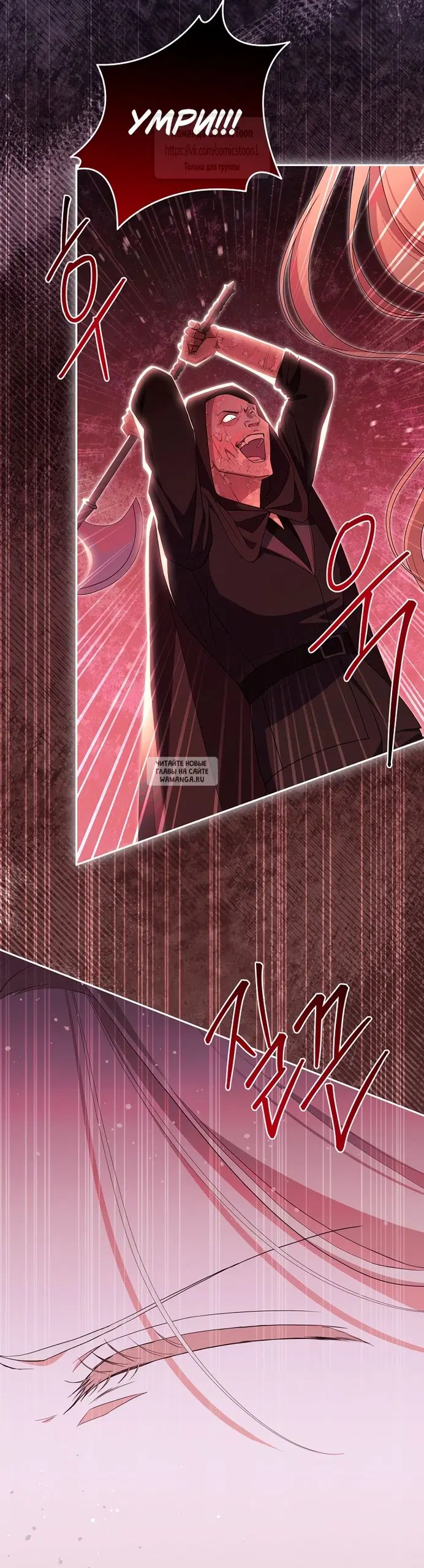 Page 31.000