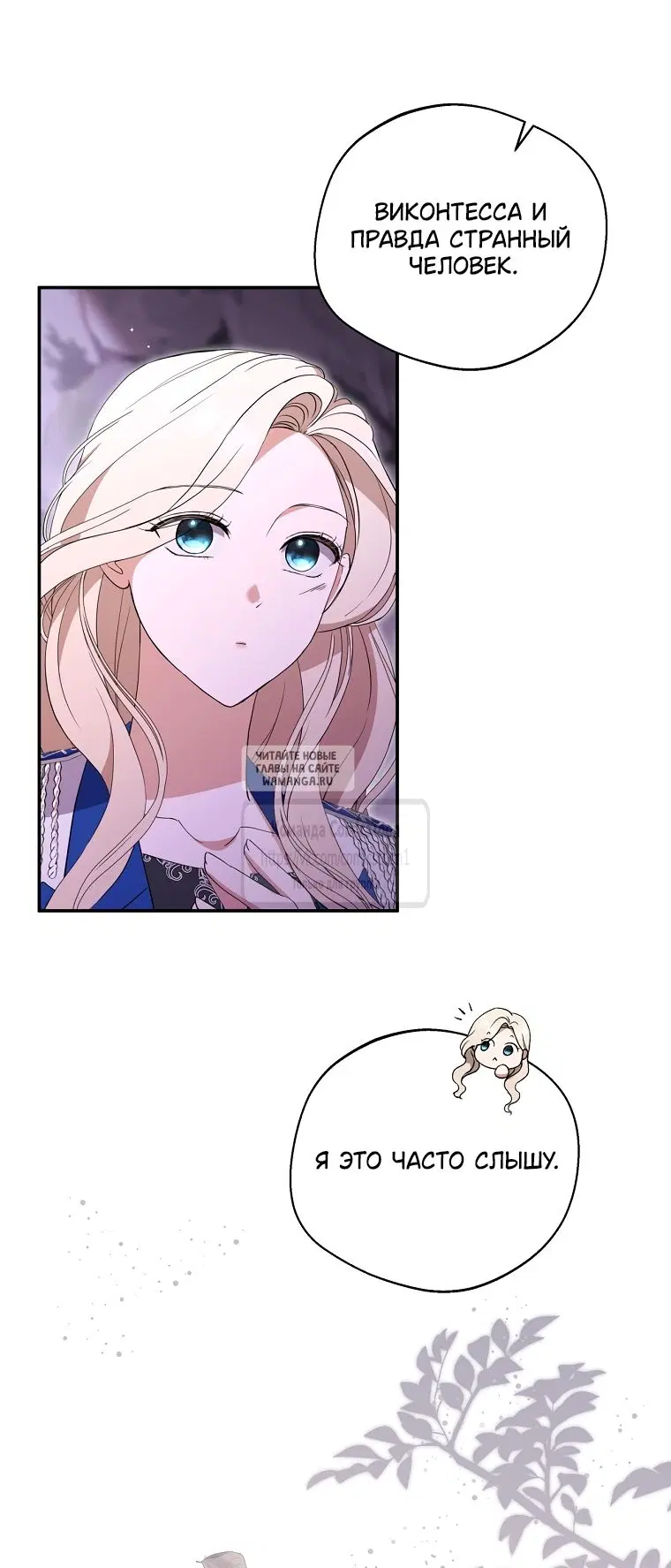 Page 31.000