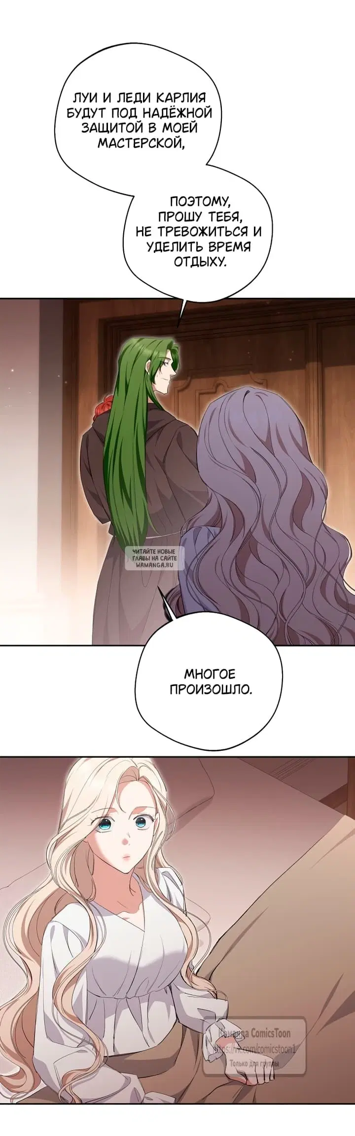 Page 31.000