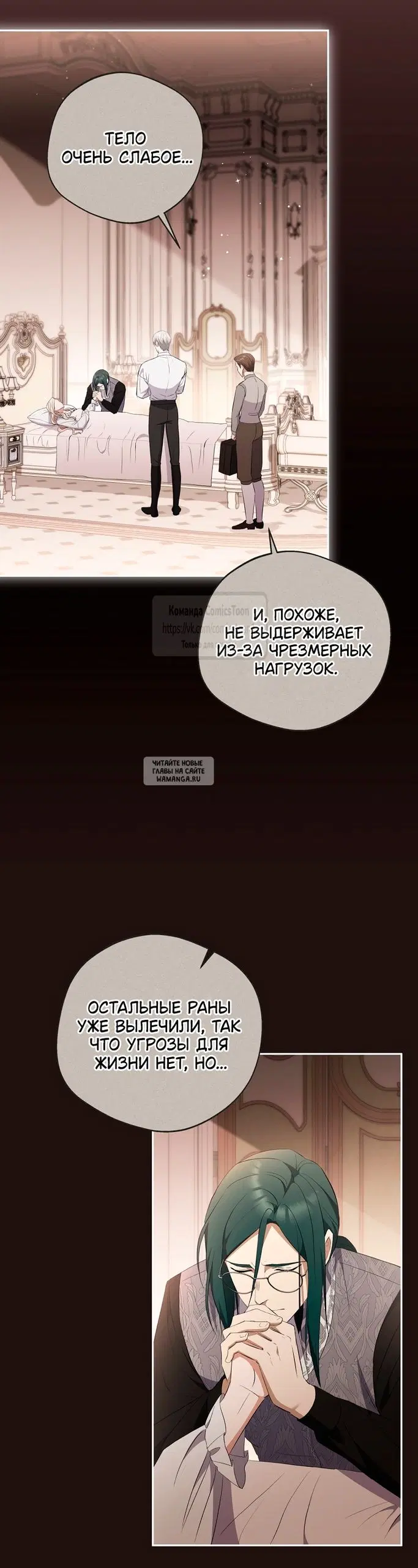 Page 3.000