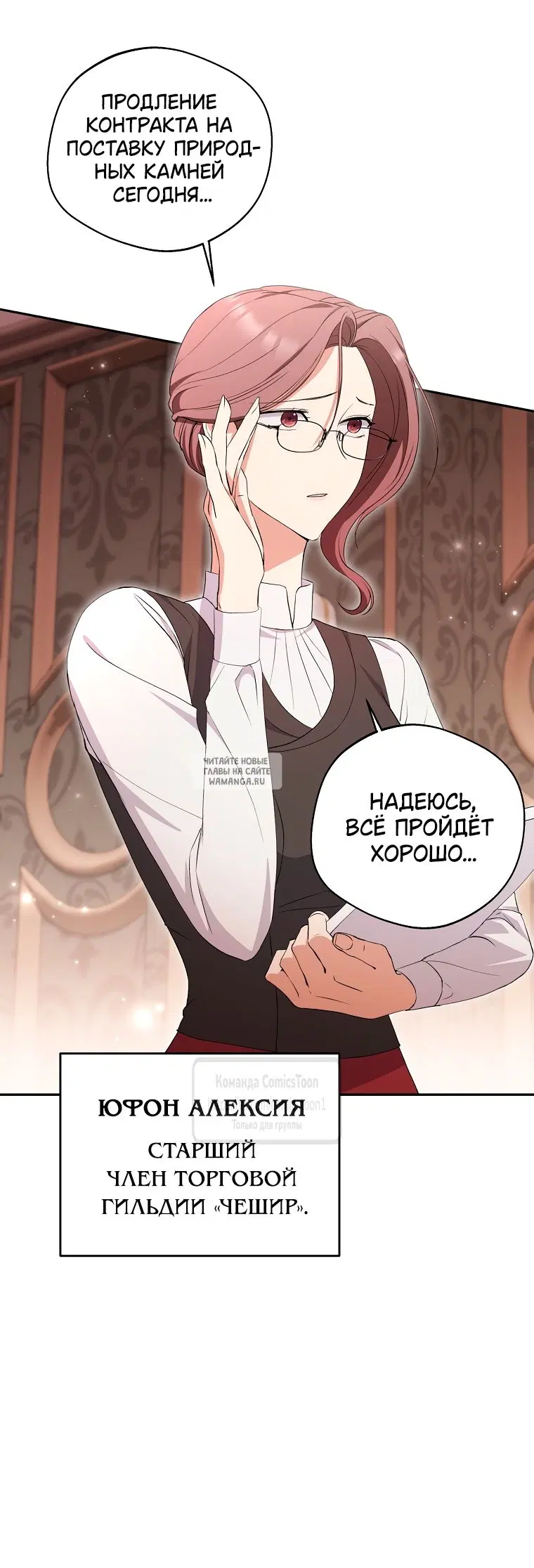 Page 3.000