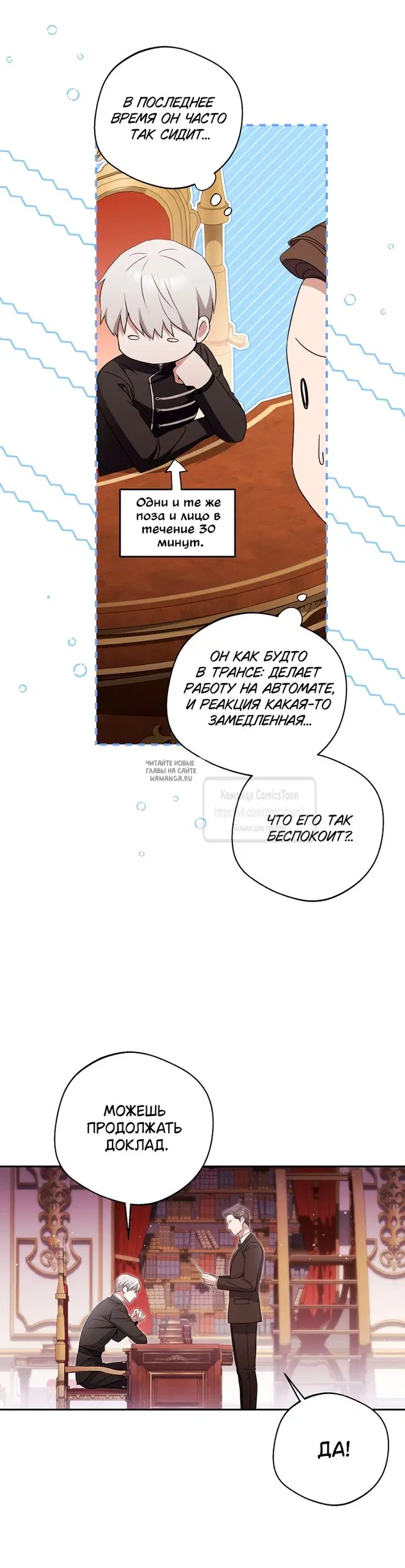 Page 3.000