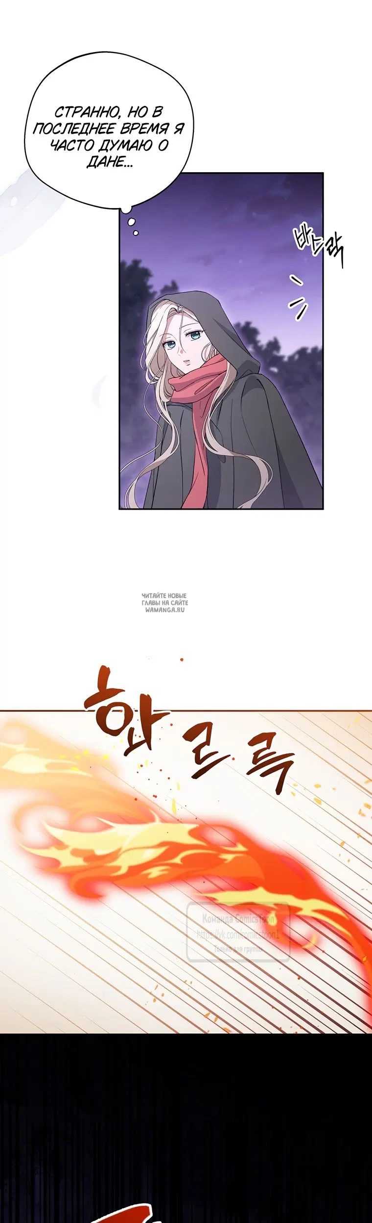 Page 32.000
