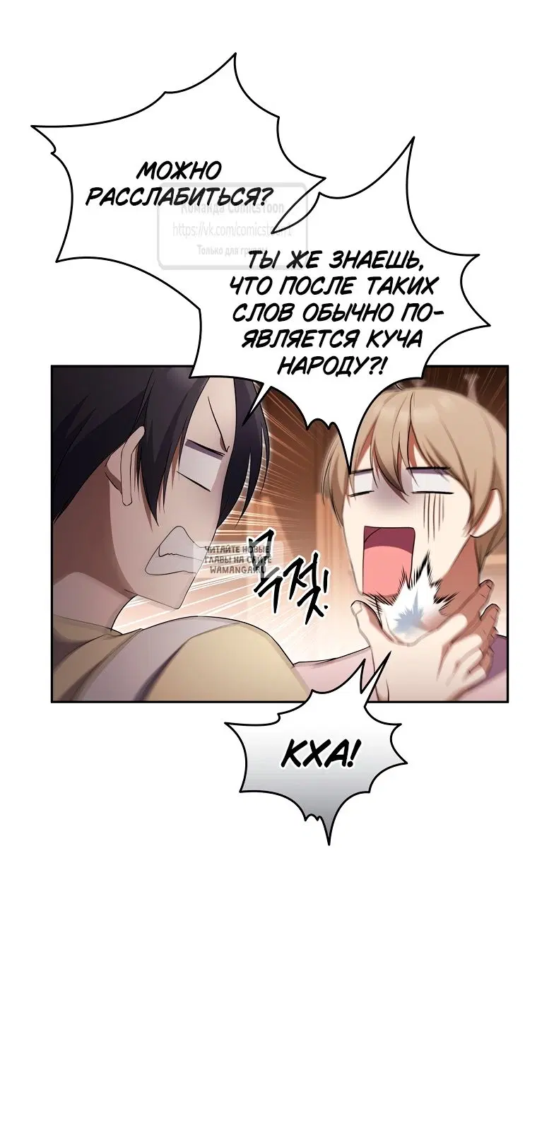 Page 32.000