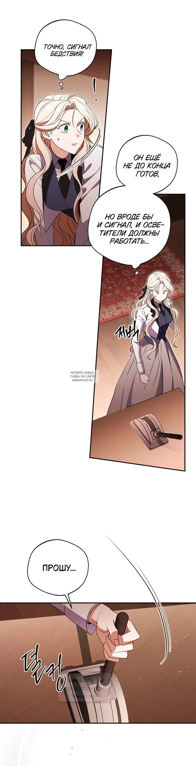 Page 32.000