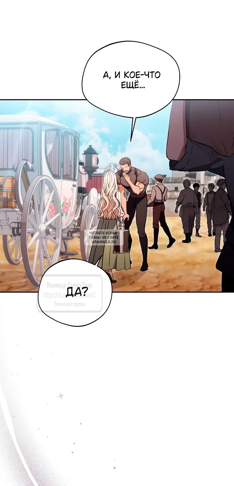 Page 32.000