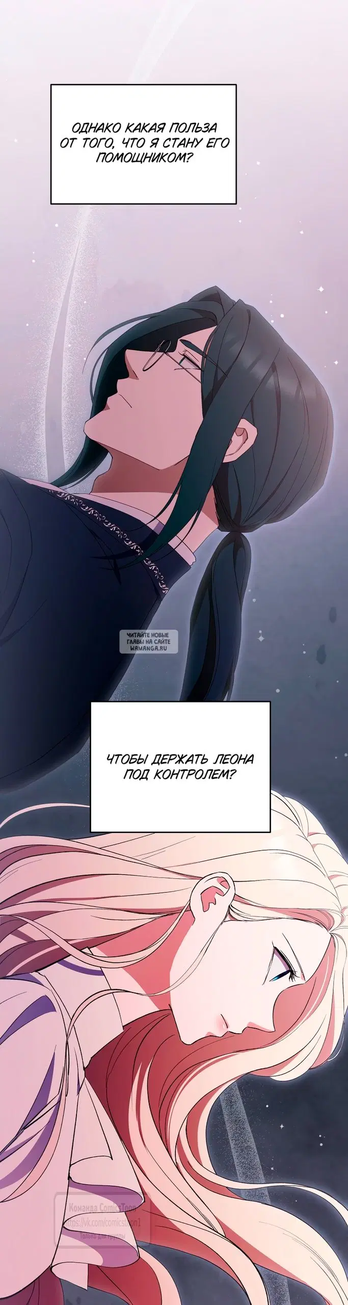 Page 32.000