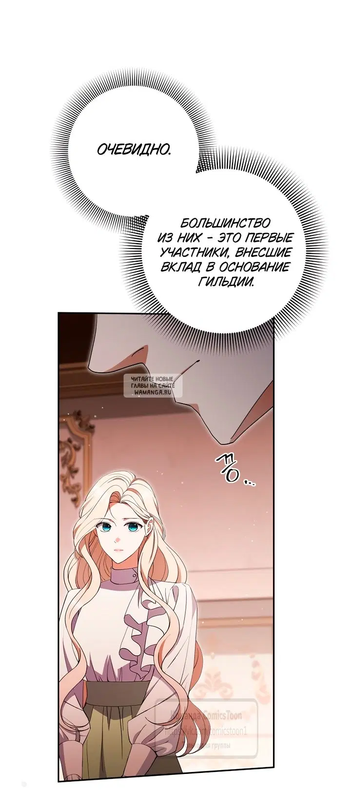 Page 32.000