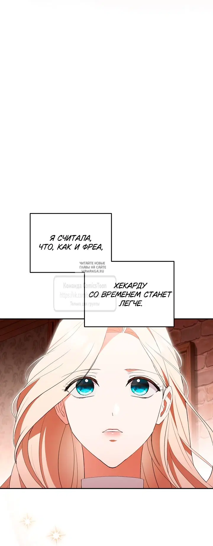 Page 32.000