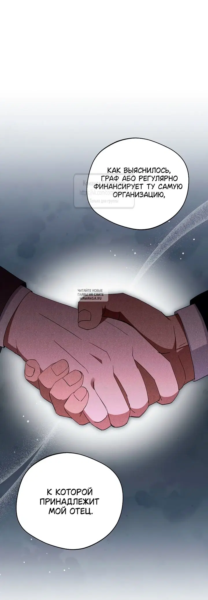 Page 32.000