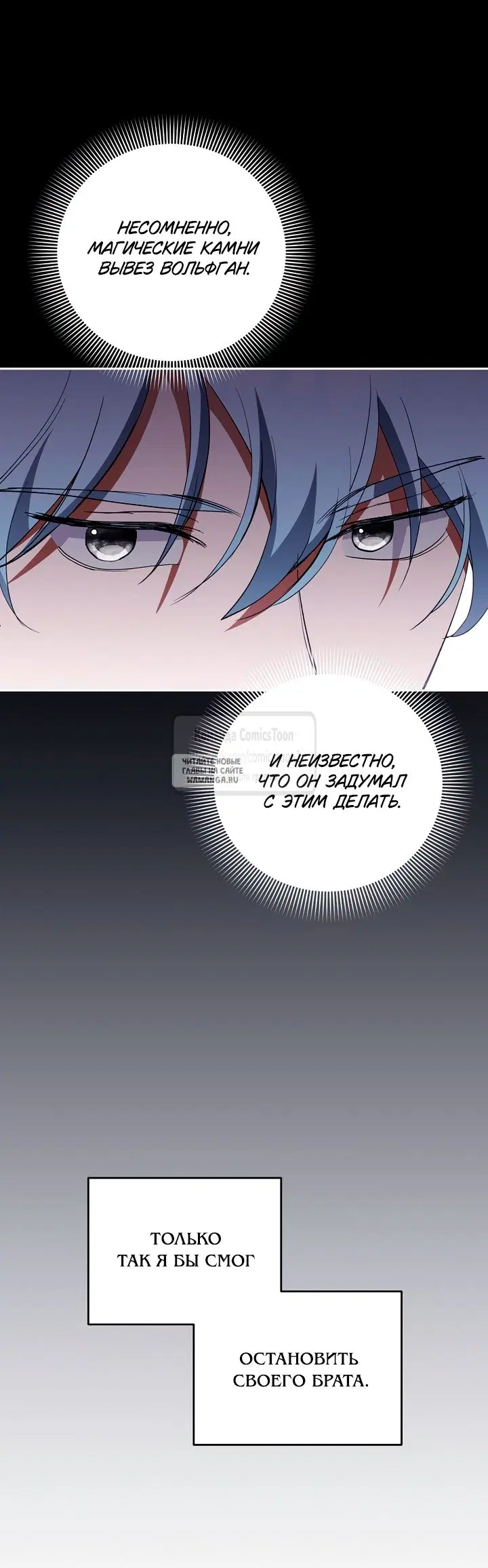 Page 32.000