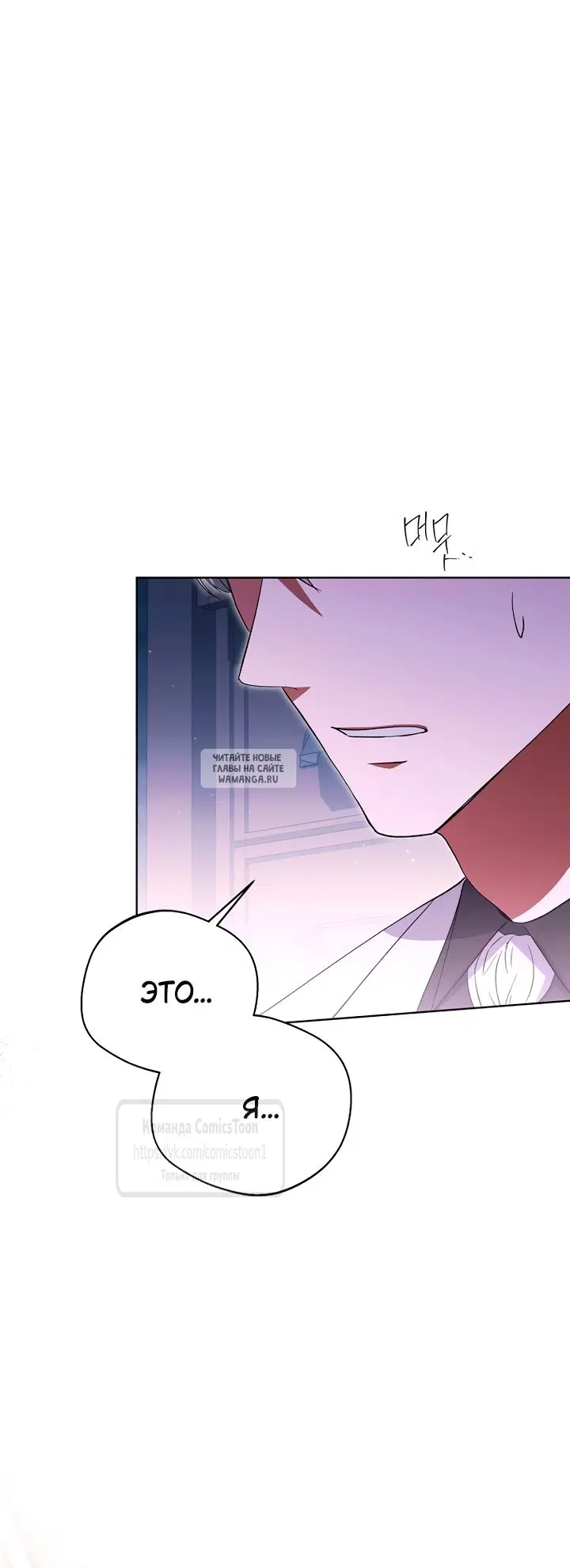 Page 32.000