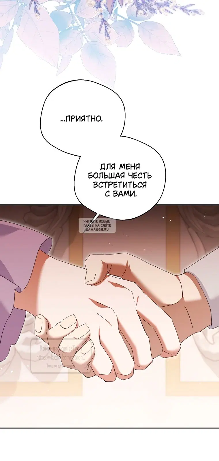 Page 32.000