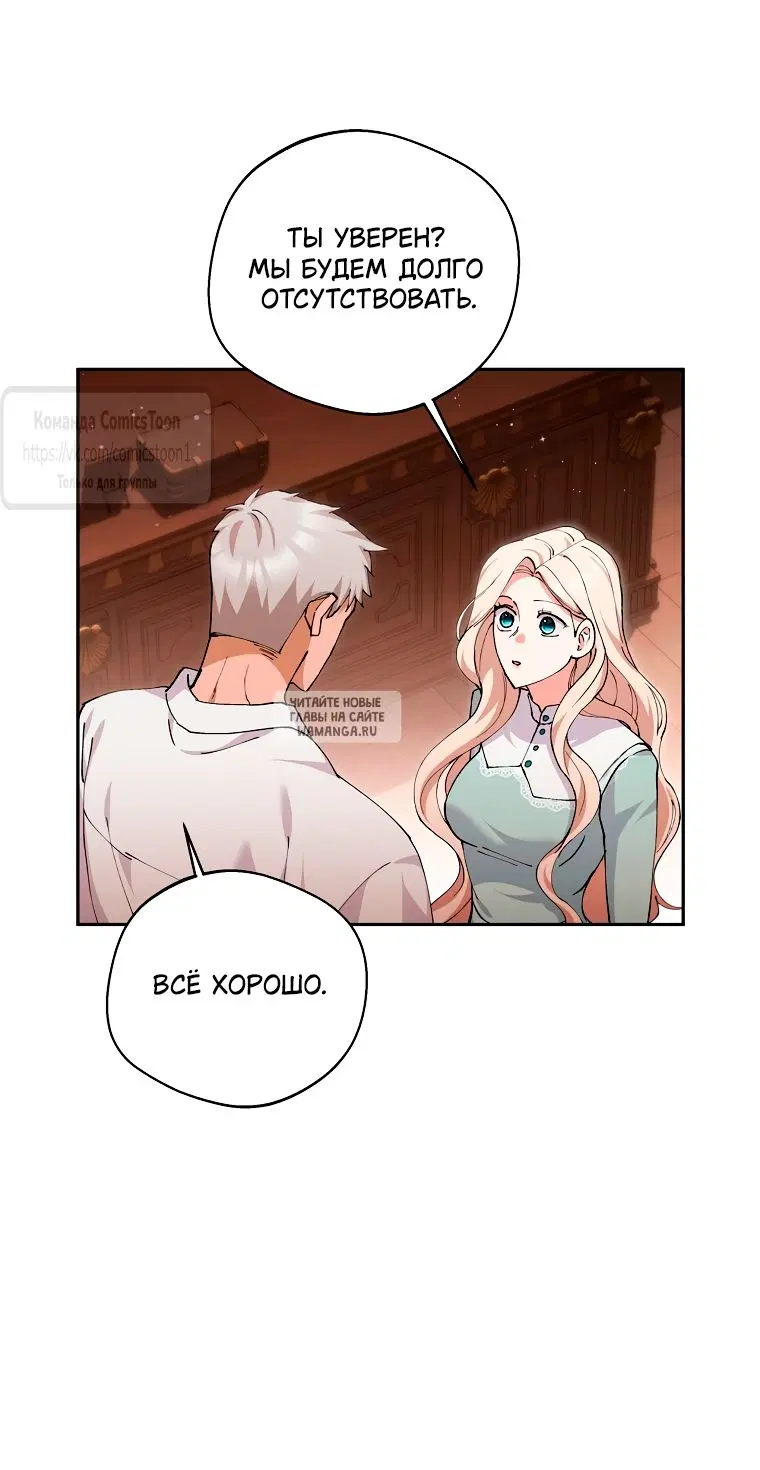 Page 32.000