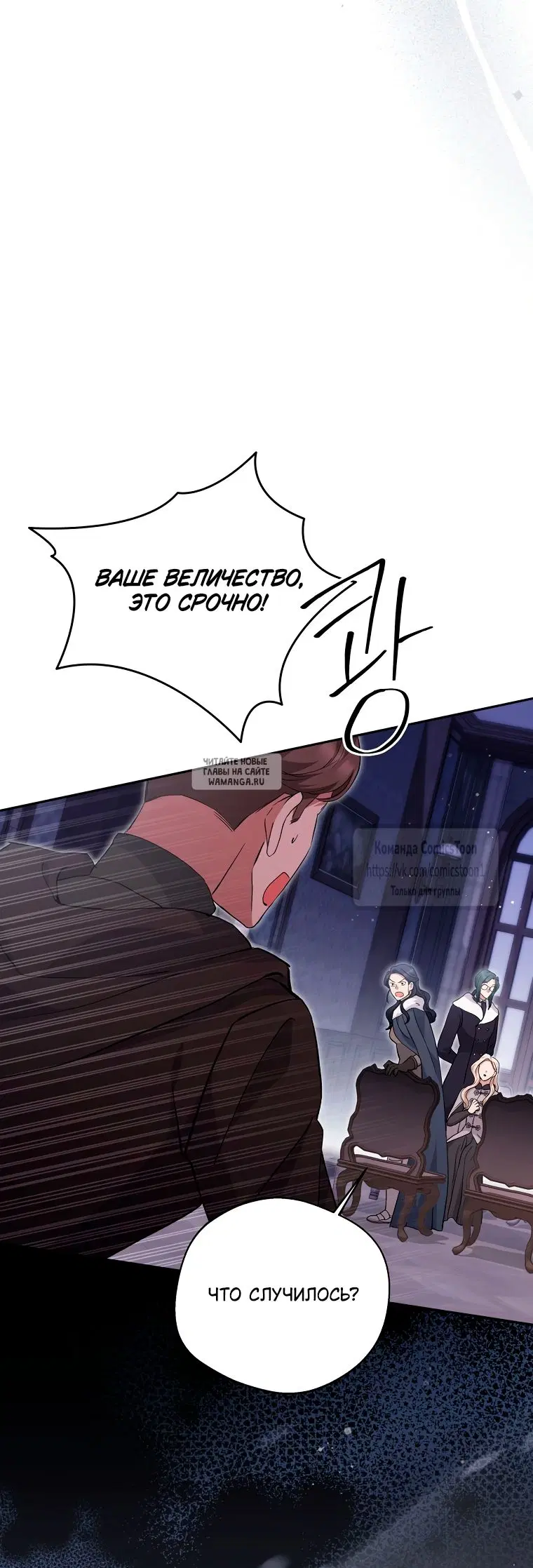 Page 32.000