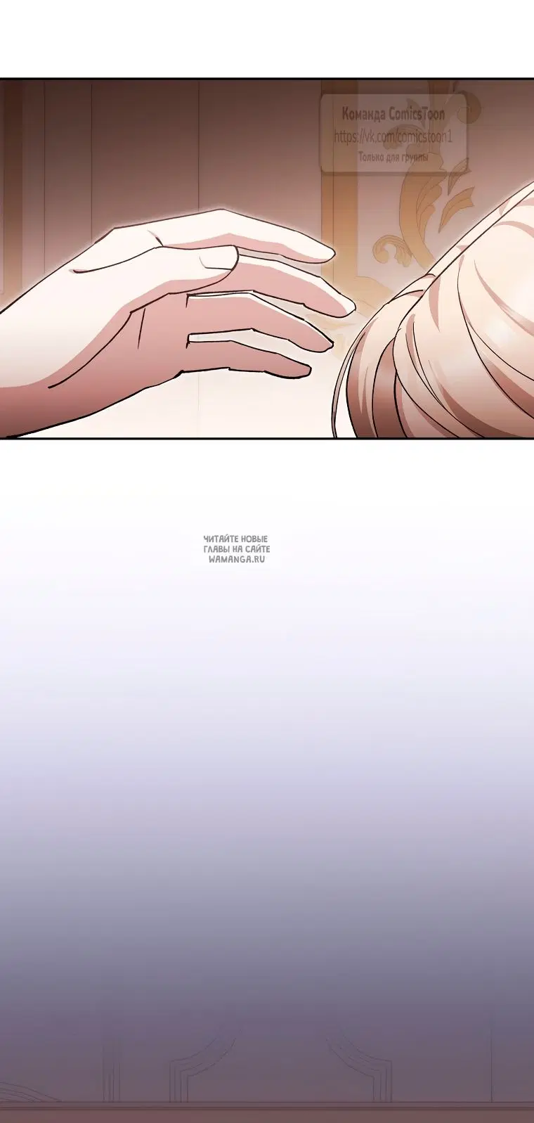 Page 32.000