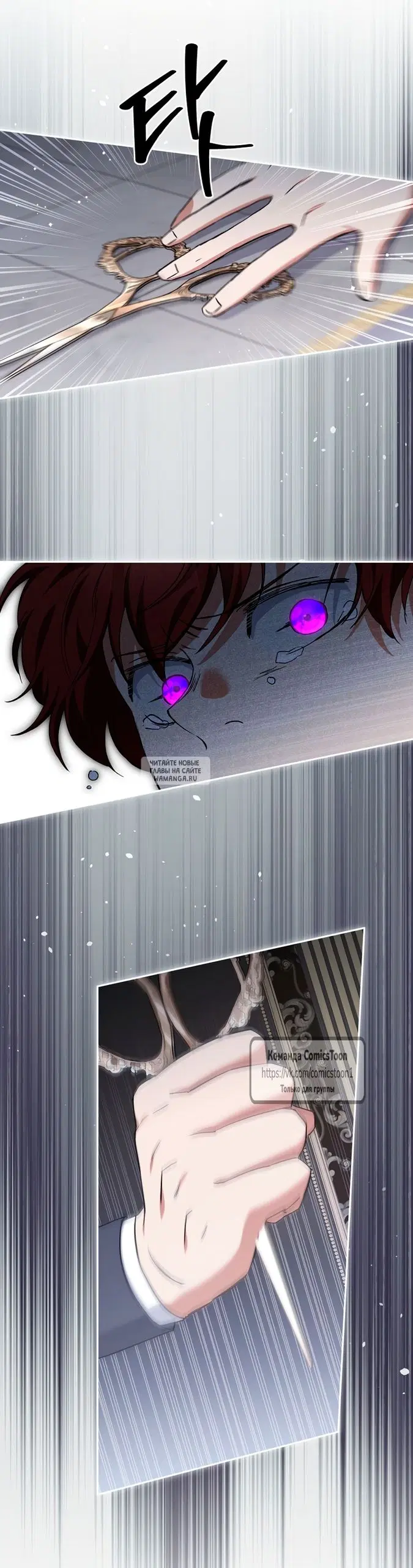 Page 32.000