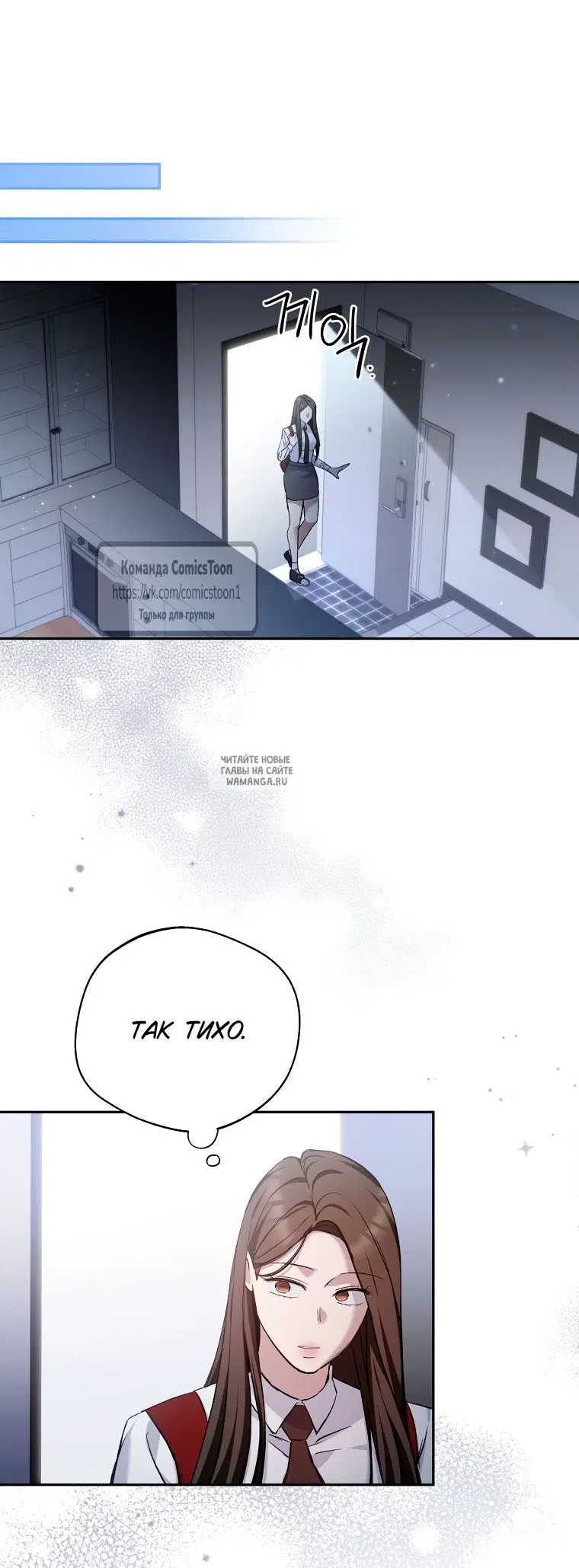 Page 32.000