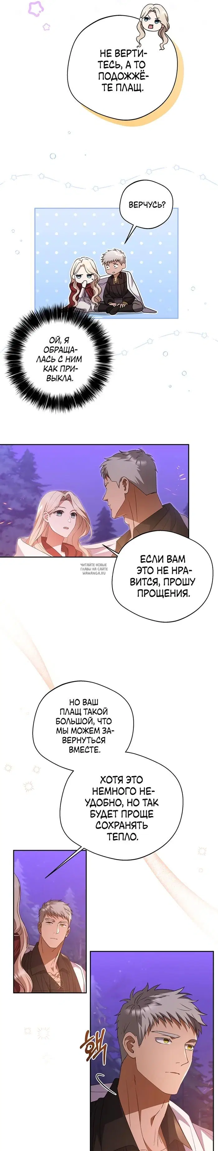 Page 32.000