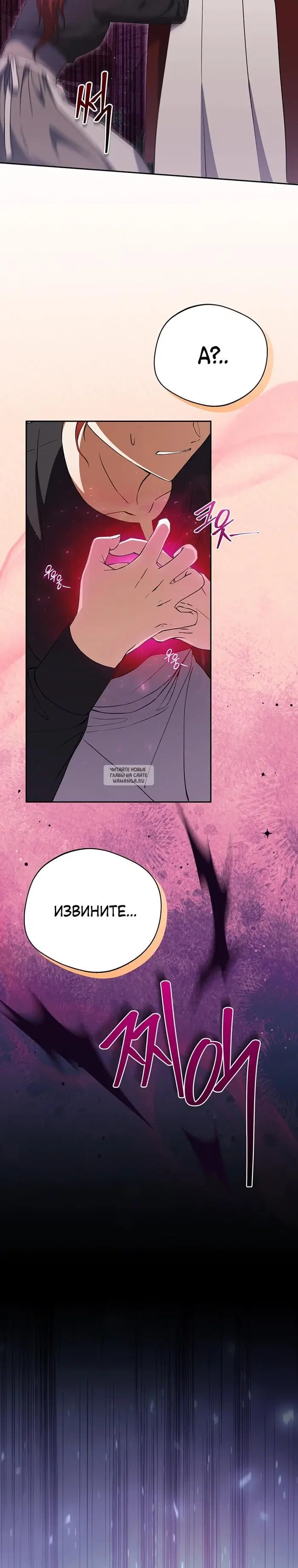 Page 32.000