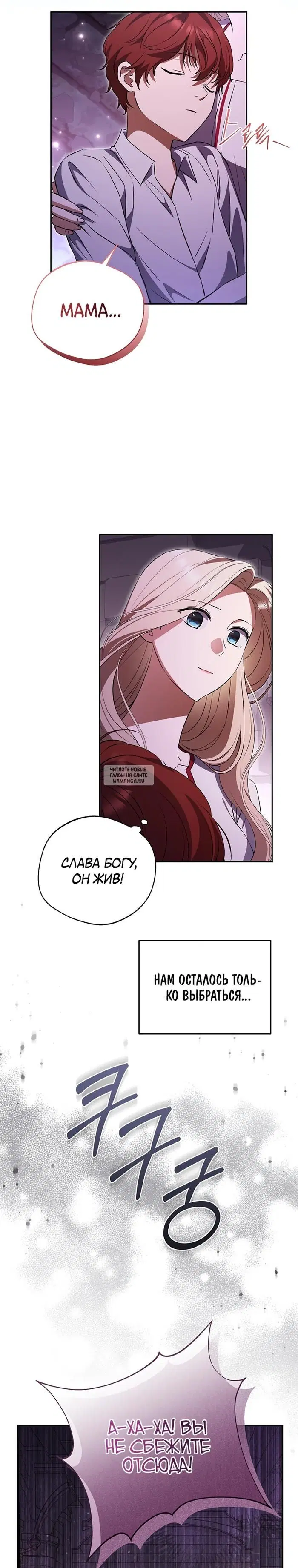 Page 32.000