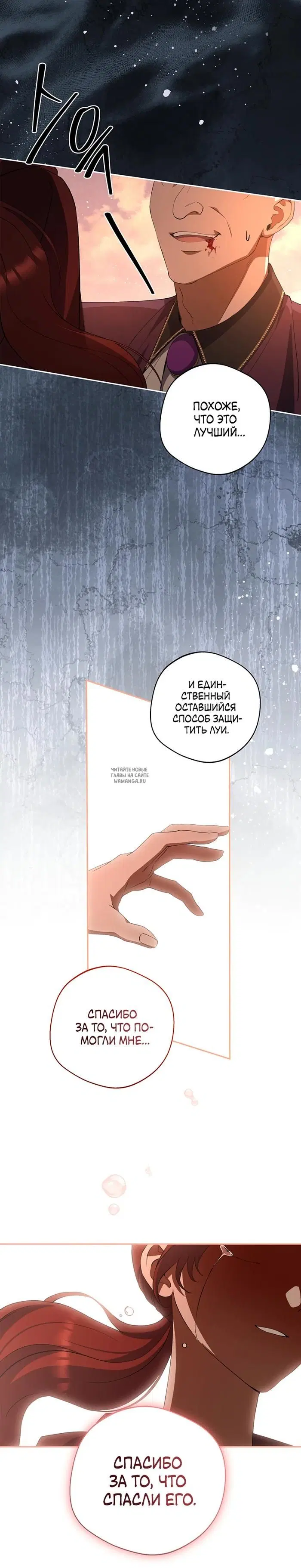 Page 32.000