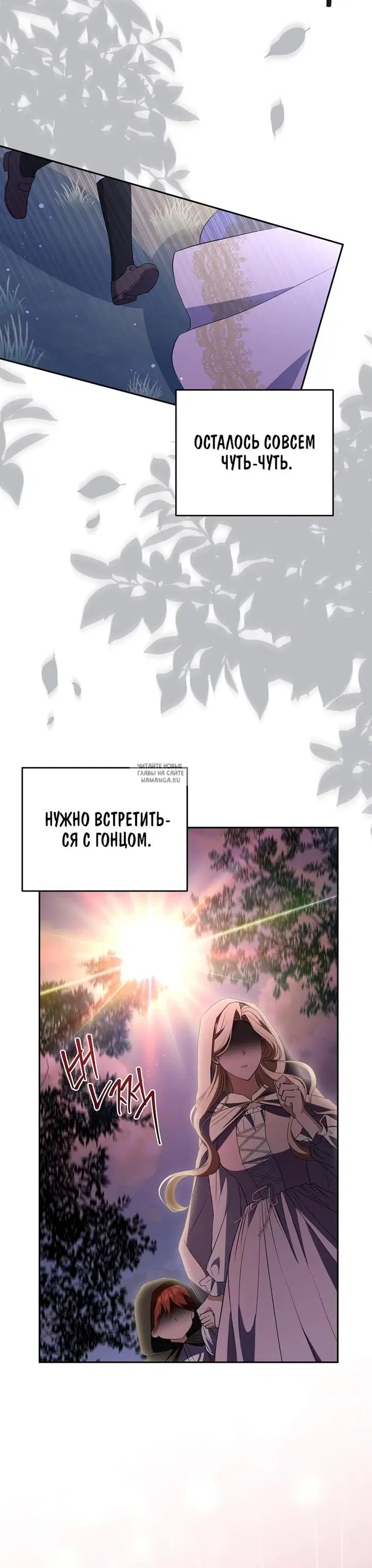 Page 32.000