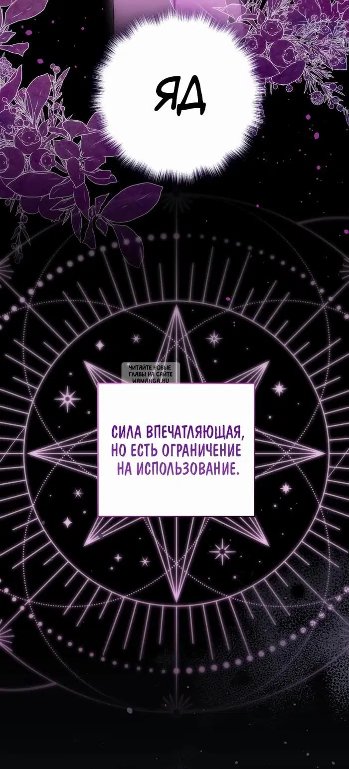 Page 32.000