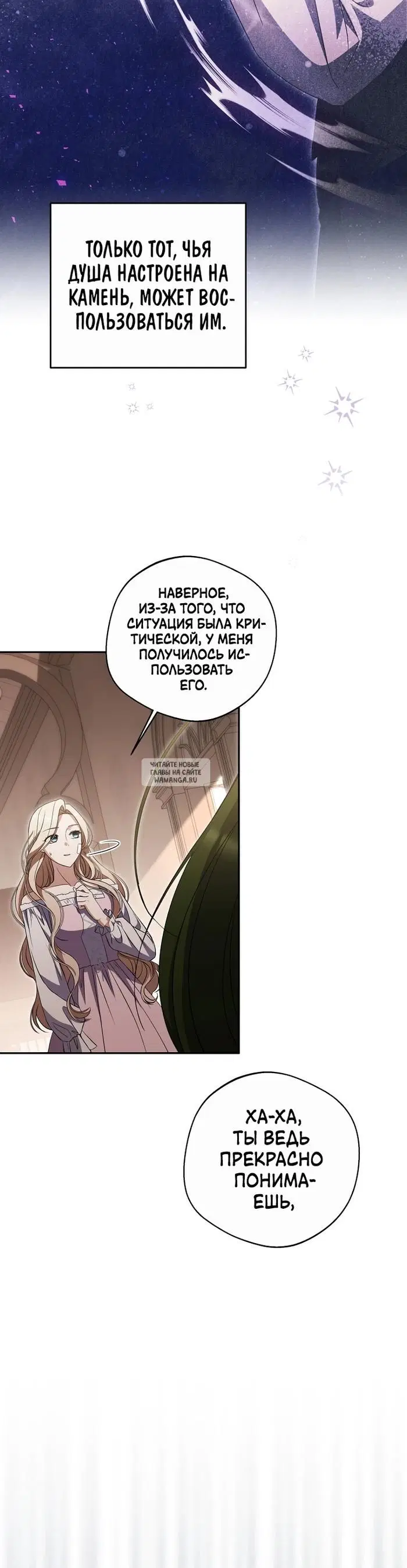 Page 32.000