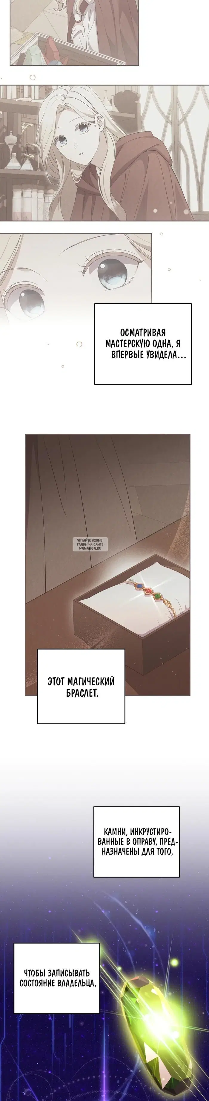 Page 32.000