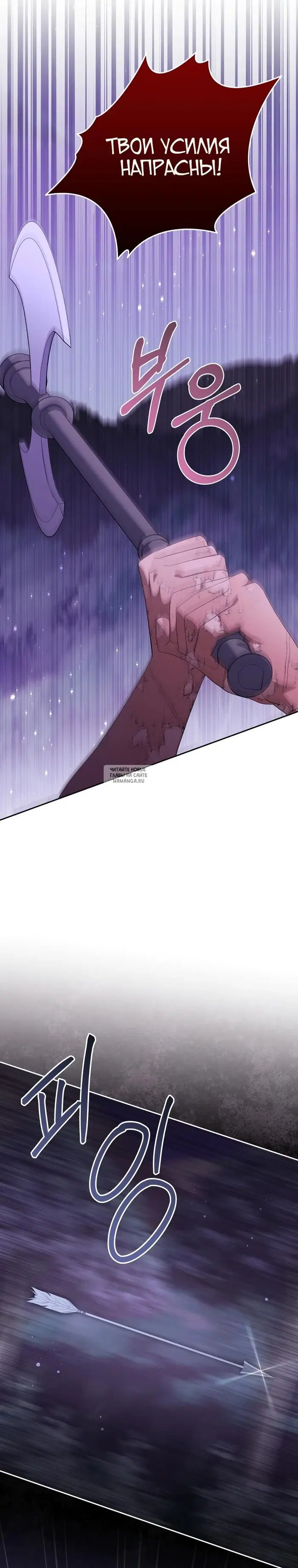 Page 32.000