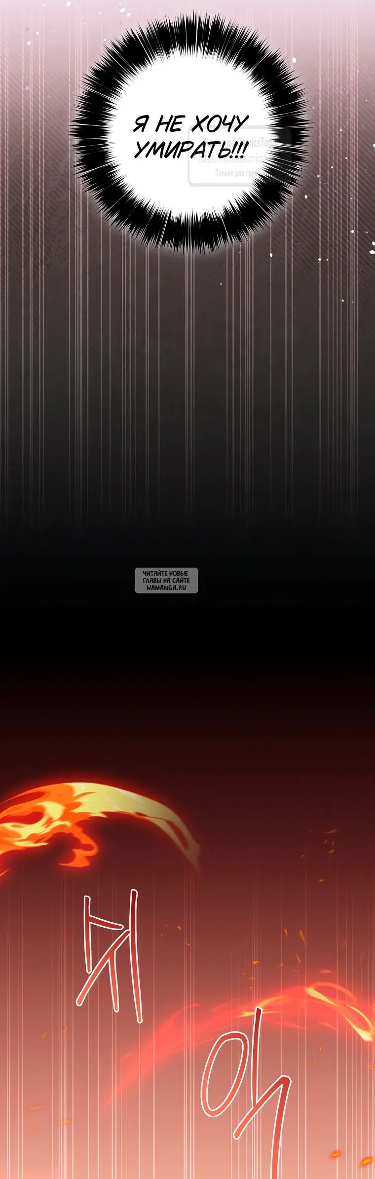 Page 32.000