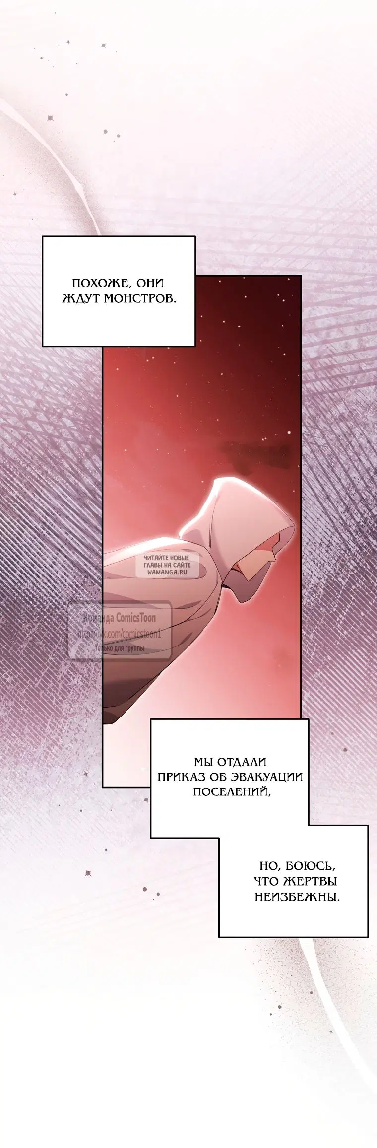 Page 32.000