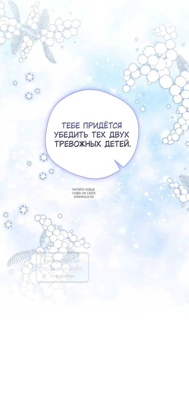 Page 32.000
