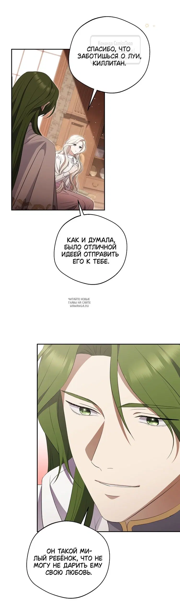 Page 33.000