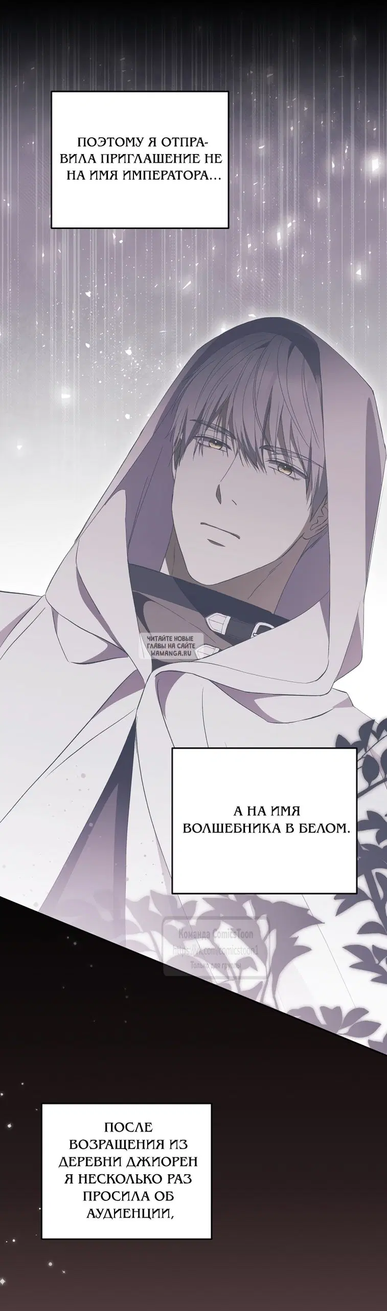 Page 33.000