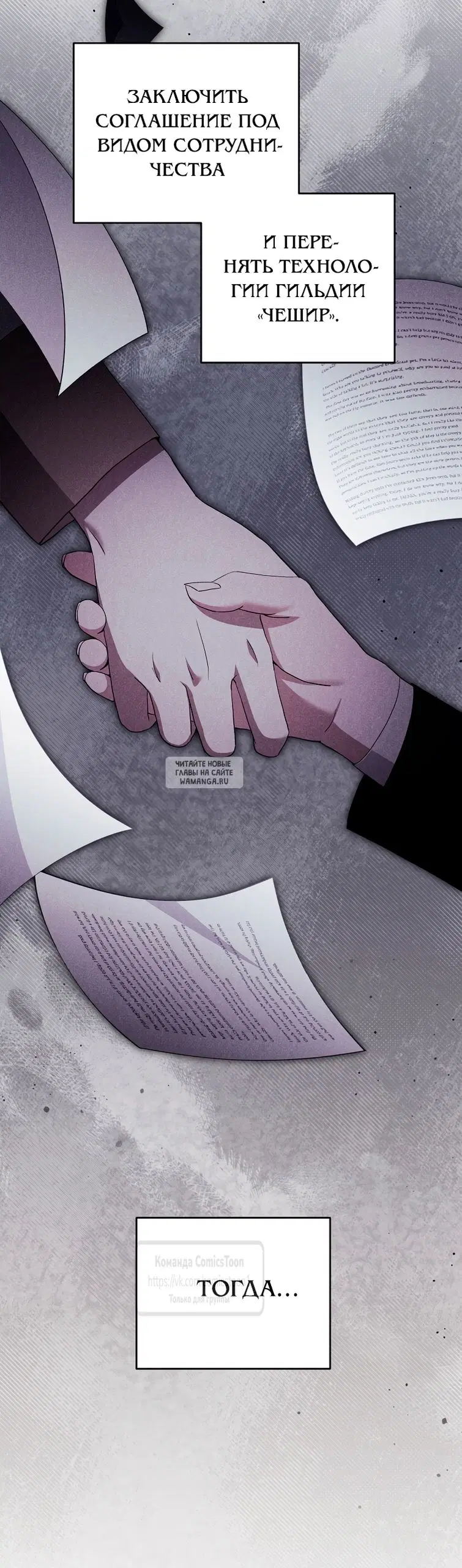Page 33.000