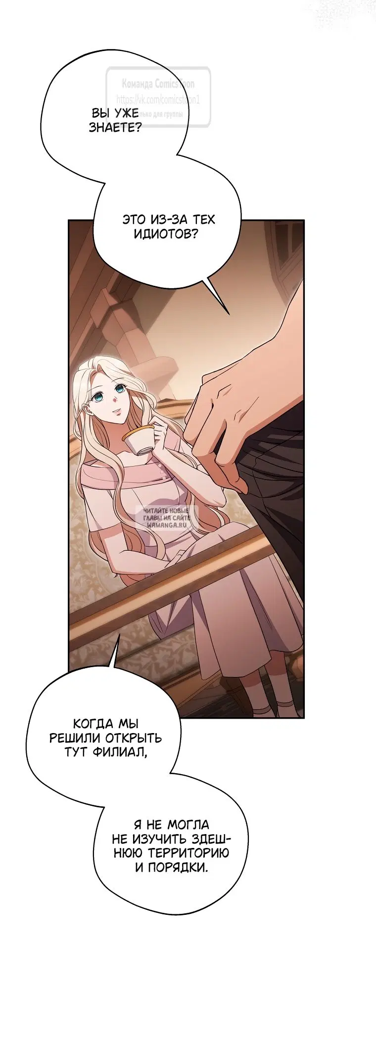 Page 33.000