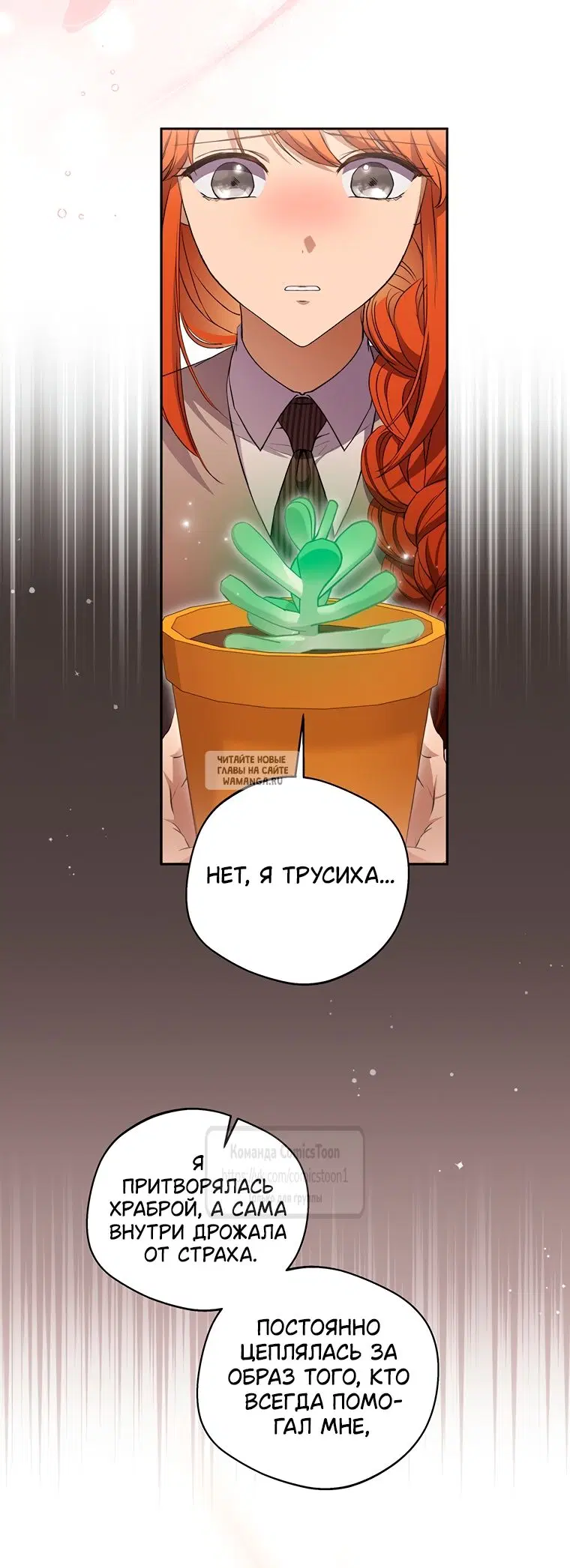 Page 33.000