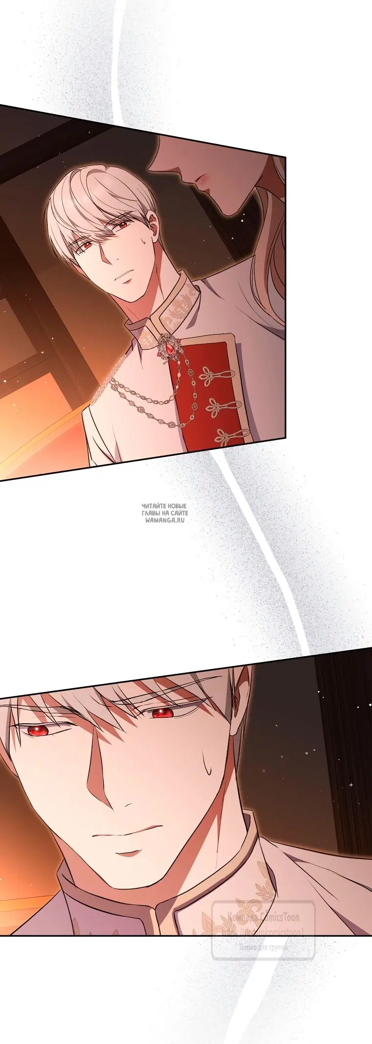 Page 33.000